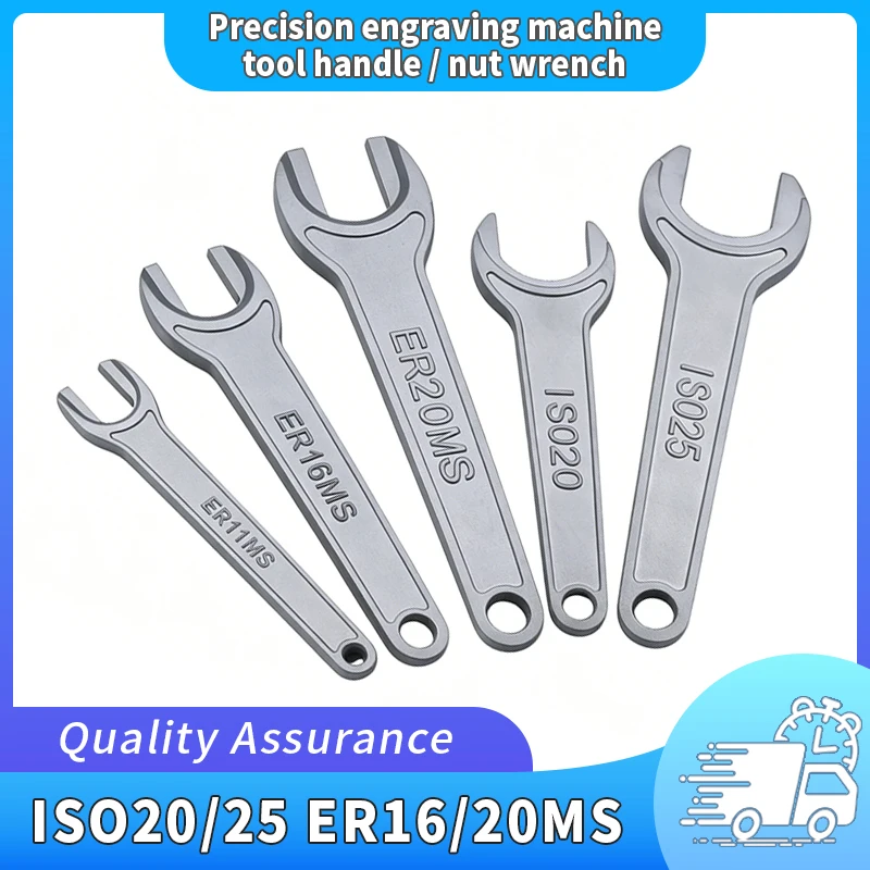 ISO20 Er16 Er20 Iso25 Er20 Key Er16ms Spanner Er20ms Wrench for ISO Toolholder Locking Clamping Milling Engraving Machine