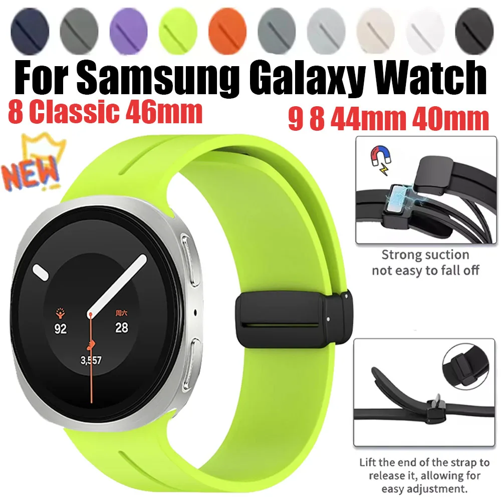 Magnetic Buckle Silicone Strap for Samsung Galaxy Watch 9-8 40/44mm Durable Adjustable Bracelet for Galaxy Watch 8 Classic 46mm