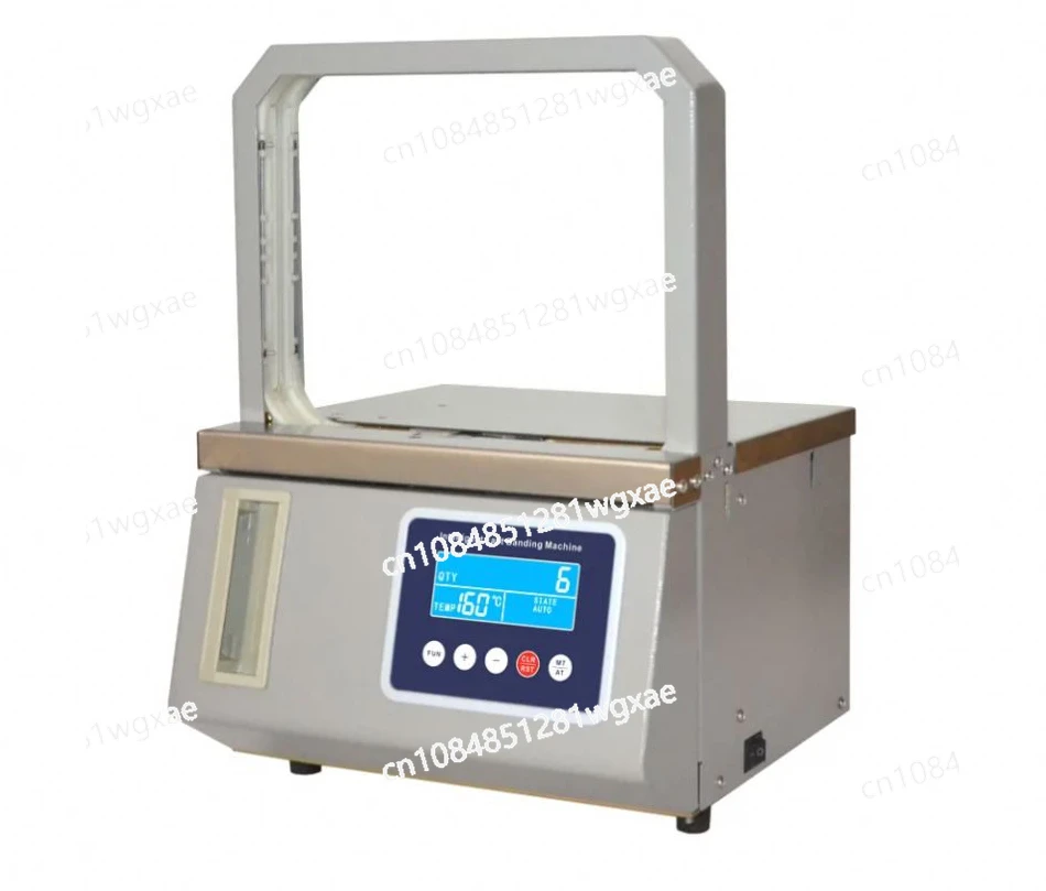 Fully Automatic Hot Melt OPP Tape Strapping Machine Supermarket Vegetable Strapping Machine