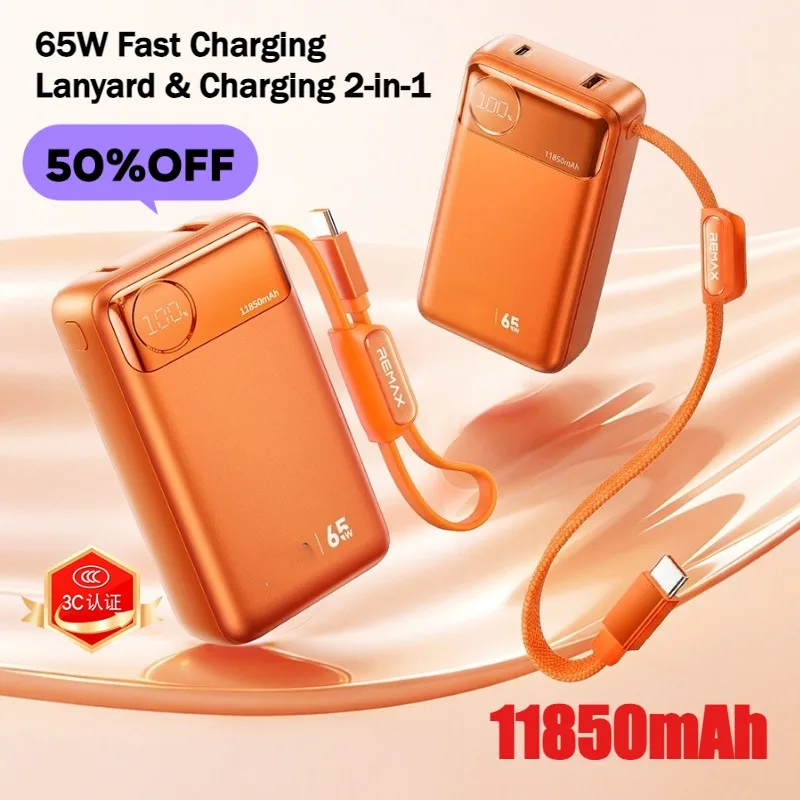 

65W Fast Charging 11850mAh 3C Certified Portable Charger with Built-in Lanyard Charging Cable