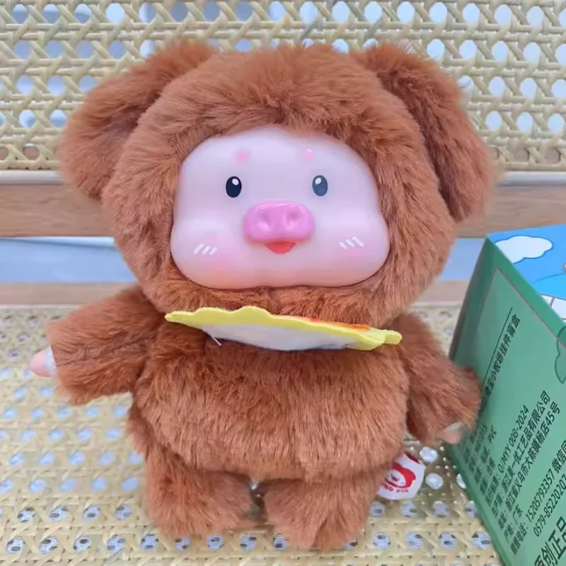 18 سنتيمتر الأصلي طفل صغير لولو خنزير صندوق أعمى ليتل مزرعة سلسلة صندوق الغموض Kawaii دمية الأطفال فتاة عيد ميلاد هدايا الهالوين #4