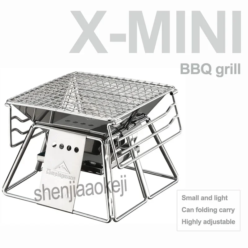 Outdoor Exquisite Portable Stainless Steel BBQ Oven Household barbecue Grill  furnace suitable for 1-2 people