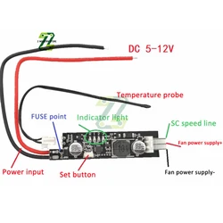 Controlador de temperatura de ventilador PWM, interruptor de controlador de velocidad, módulo de Control de temperatura, 2-3 cables, DC 5V, 12V