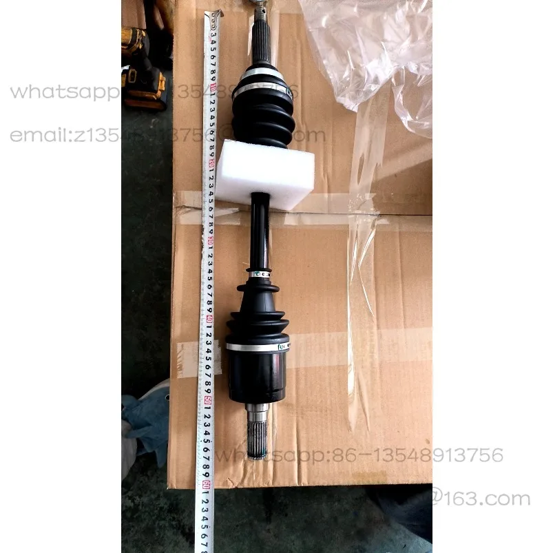 Four-wheel drive kart beach car modified independent suspension tooth bag drive shaft ball cage rear claw flange