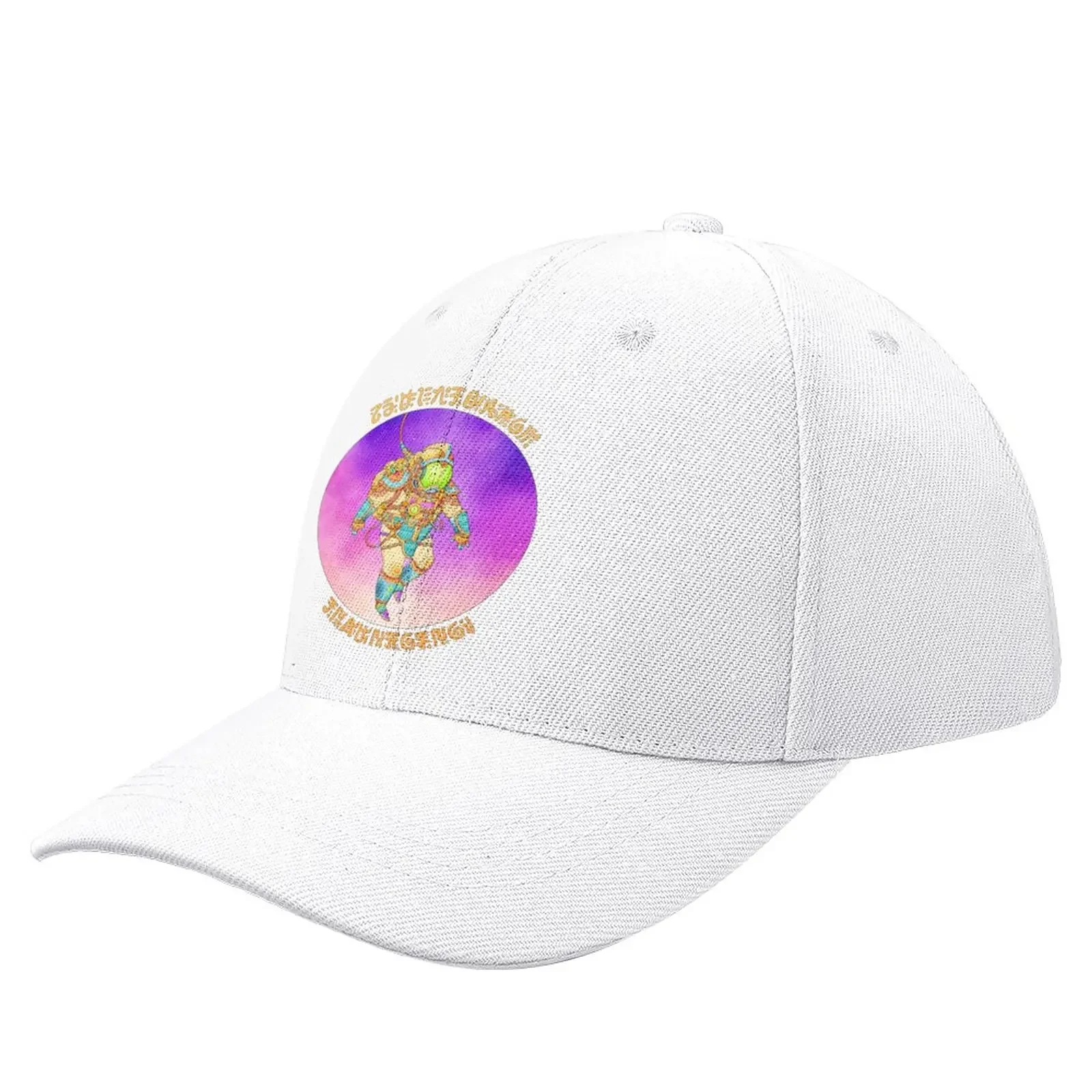 

Oneironaut 01 Baseball Cap sun hat Christmas Hats fashion Anime Men'S Cap Women'S