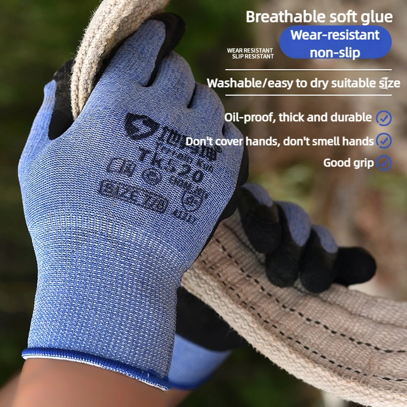 

Elastic Work Gloves, Latex Coated & Polyester, High Flexibility Non-Slip Grip, Breathable Odor Resistant for Industrial Assembly
