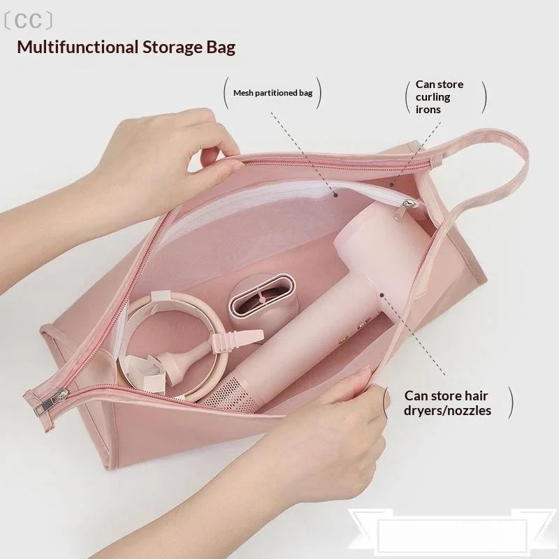 〔CC〕Portable Hair Dryer Storage Bag Shockproof Soft Lining Travel Carry Pouch for Expensive Hair Styling Tools Protection〔88〕