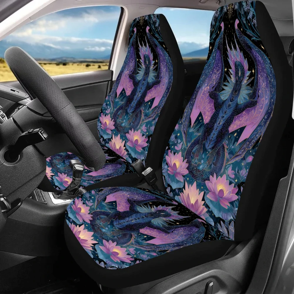 Set Of 2 - 