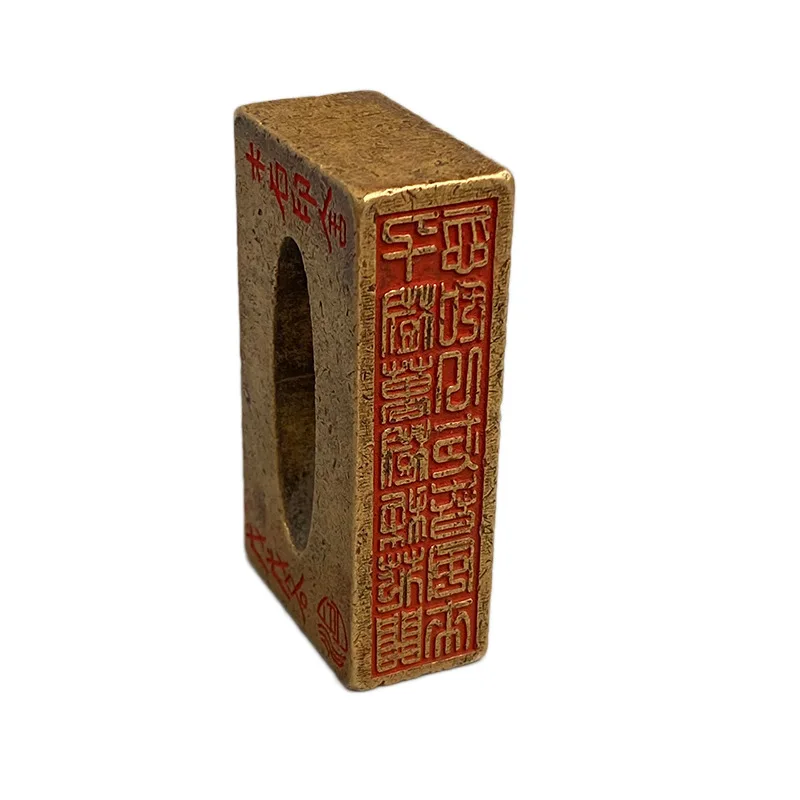 Copper calligraphy seal, xianzhang Taoist seal