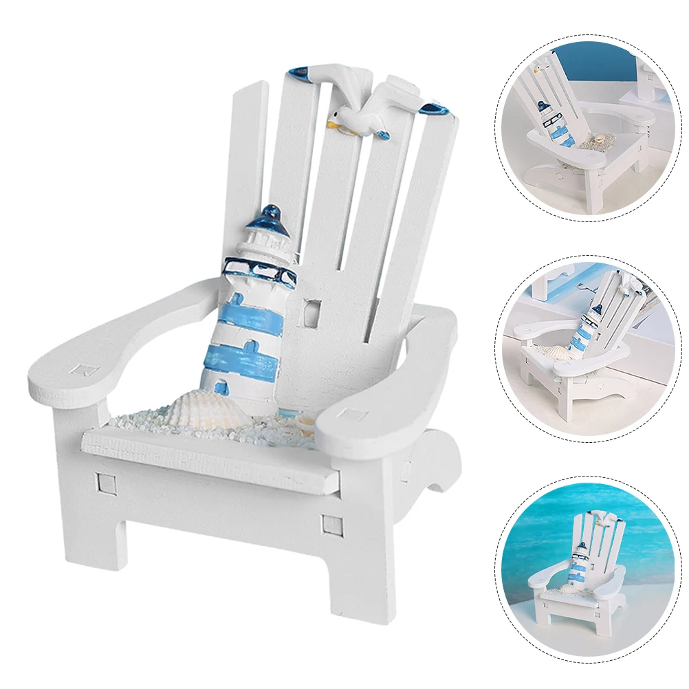 มินิเก้าอี้ชายหาดตกแต่งเก้าอี้ทรายสีขาวสําหรับ Mini House Ocean โต๊ะ Props ทนทานน้ําหนักเบาสนุกภาพ