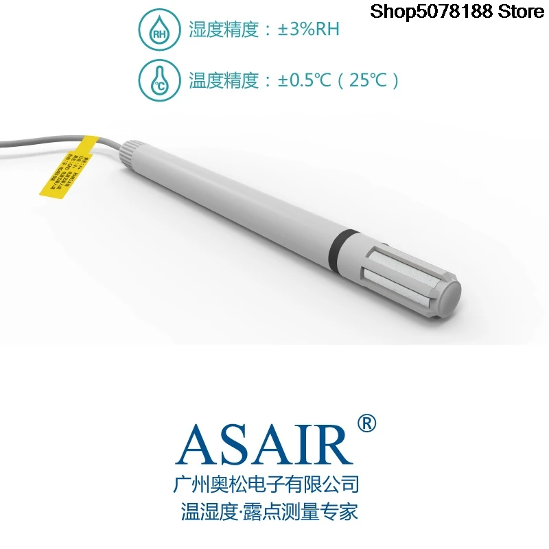 ASAIR AF5485 network type temperature and humidity transmitter Pipeline probe RS485 communication no display