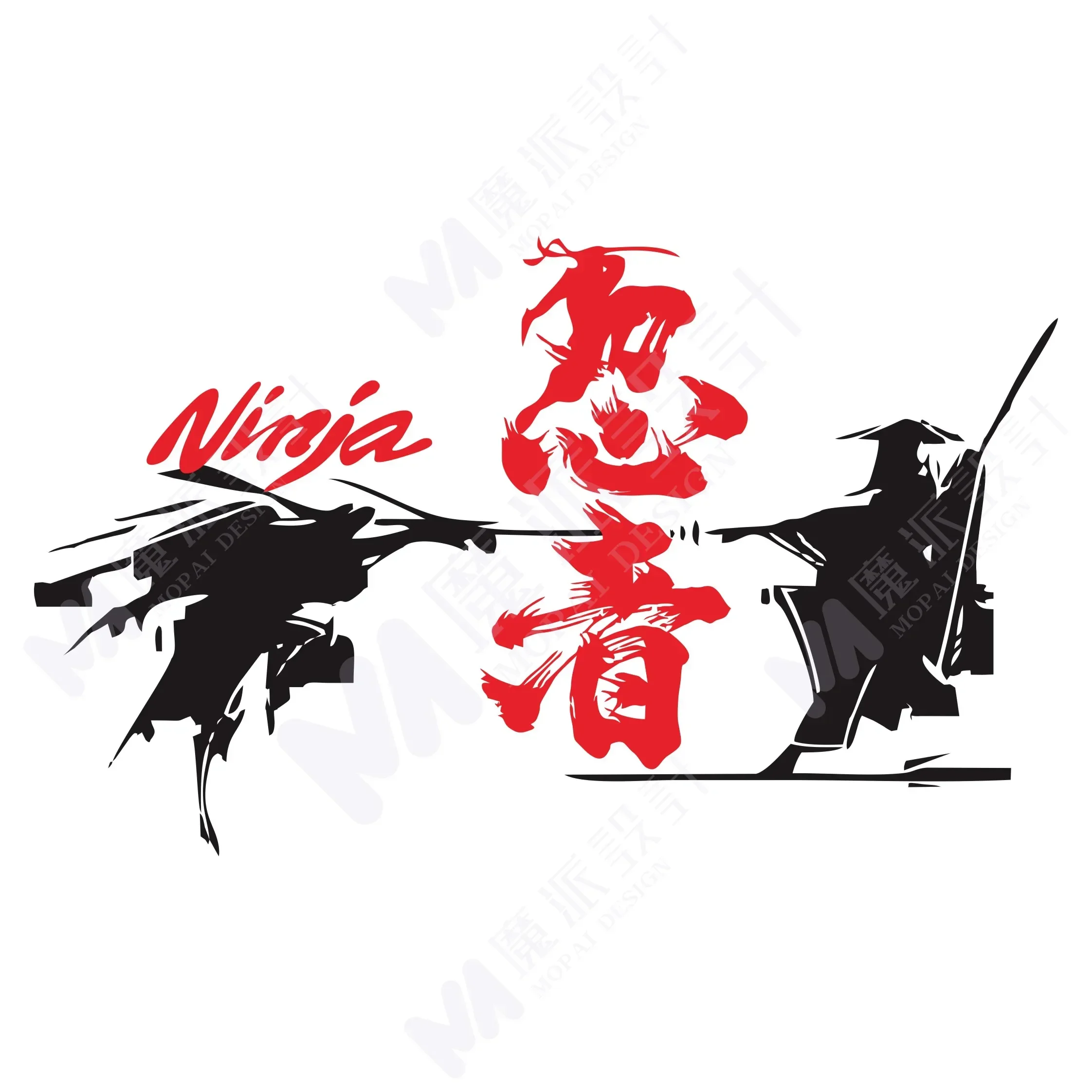 Pegatina de vinilo para coche, armadura gráfica japonesa Aikido para Ninja Bushido, pegatinas coloridas, vinilo creativo impermeable, adorno para