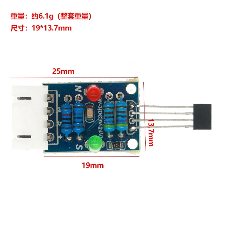 Magnet Direction Detector Magnetic Field NS North and South Pole Judgment Circuit Core Plate Magnetic Pole Judger