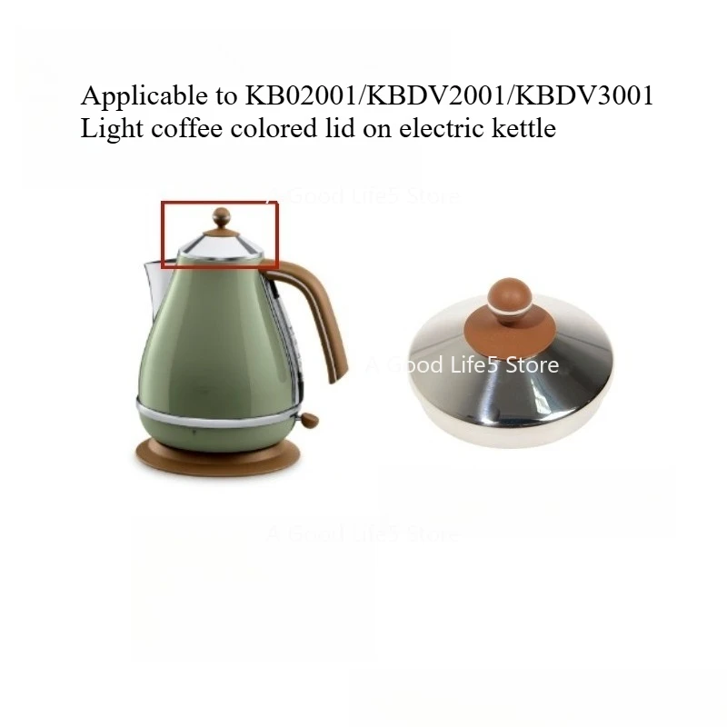 

Applicable To Delonghi/delong KBO2001 KBOV2001 KBOV3001 Light Brown Lid, Lid