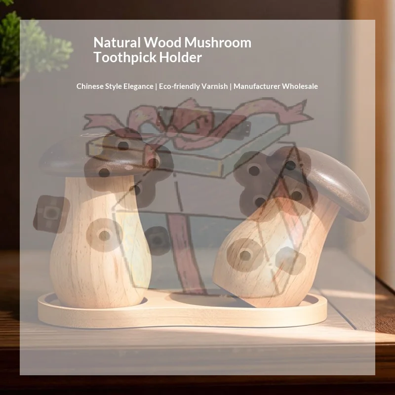 【CC】A Cute Mushroom Shaped Oak Toothpick Holder A Durable And Convenient Household Toothpick Holder And Lid Organizer