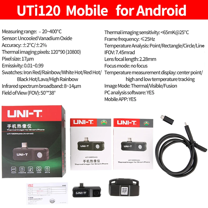 UNI-T UTi120S Sensor Citra Termal Inframerah Detektor Pemanas Lantai Modul Kamera Pencitraan Termal Suhu Kartu Memori 16G