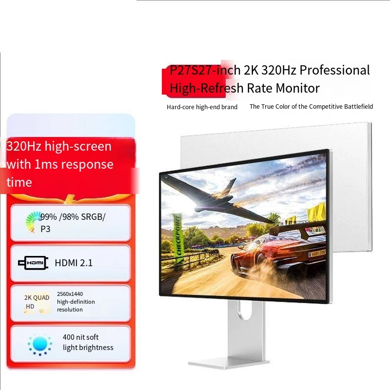 

KUYCON P27S 27" ULTRA FAST IPS 2560*1440 2K320Hz/1K120Hz HDMI2.1+DP1.4 Monitor GLOSSY Screen 27 Inch Type-c HDR400 DISPLAY FLAT