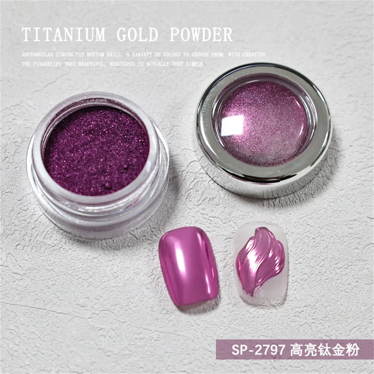 مجموعة واحدة مكونة من 6 ألوان مسحوق أظافر مرآة سحرية من التيتانيوم مسحوق ذهبي وردي أرجواني تيتانيوم عالي اللمعان مسحوق لامع مطلي بالكهرباء المعدنية