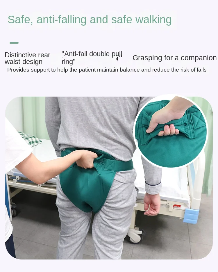 Walker Hosen Shift Gürtel Walker Kleinkind Gürtel Taille Einstellbare Doppel-pull Sicherheit Anti-fallen Ring Ältere Rehabilitation Unterstützung – Detail 3