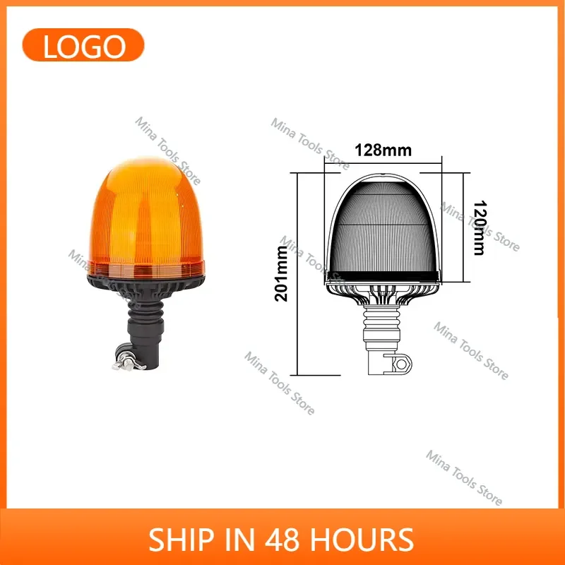 ECE R65 R10 21W LED Beacon Signal Light Amber Led Emergency Warning Lamp for New Holland T7
