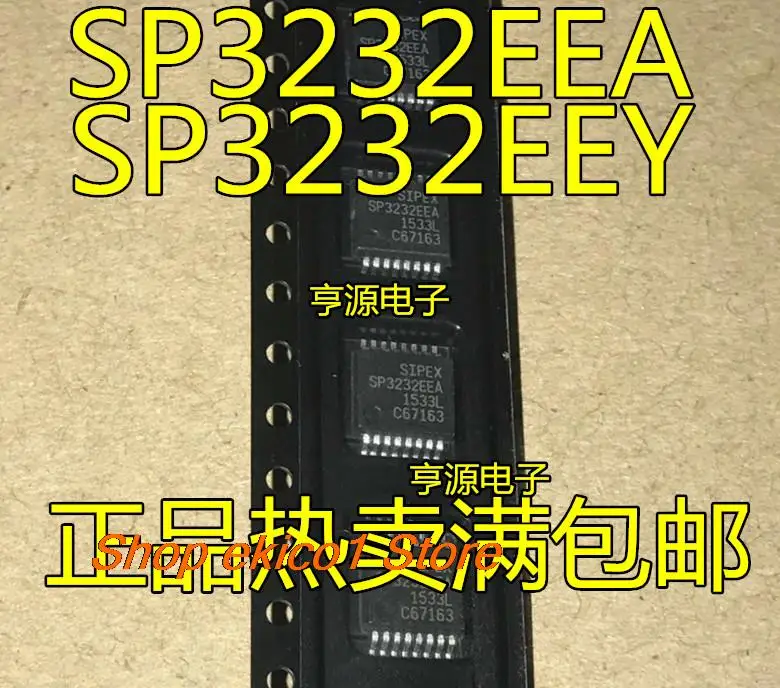 10pieces Original stock SP3232  SP3232EEA SSOP16  SP3232EEY TSSOP16