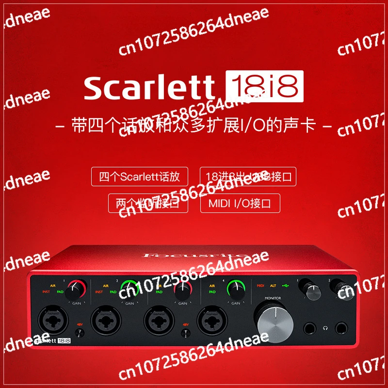 

18i8 sound card 3rd generation