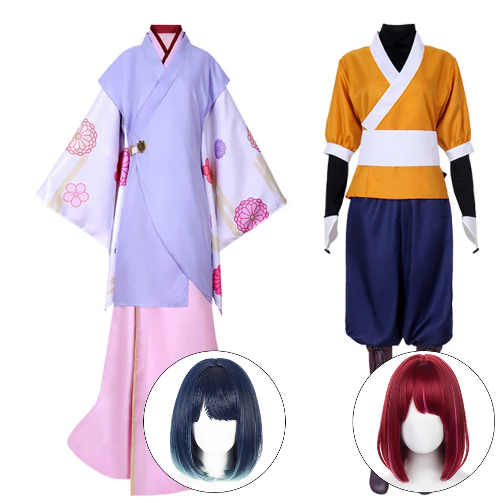 Anime Arima Kana Cosplay Costume Kurokawa Akane Disguise Full Sets Uniform for Women Halloween Carnival Party Clothes Roleplay