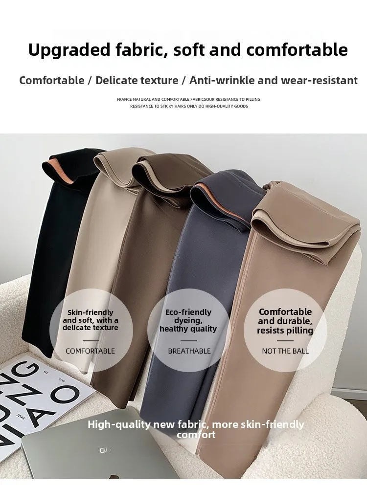 High-Waist Thiened arkskin Yoga Pants Women's Outerwear Autumn Winter plus Size Slimming Fce-Lined Leggings