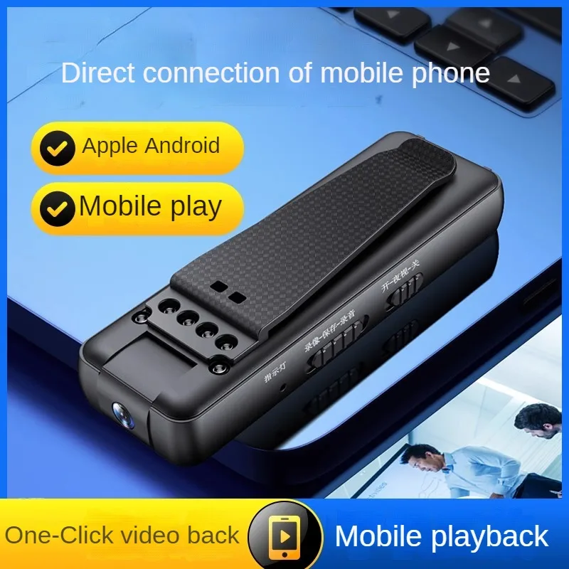 Professional mini camera, high-definition back clip portable long standby recording camera mini hidden camera