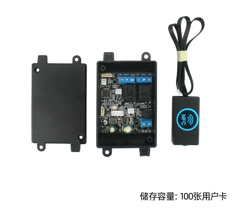 Mobile Phone NFC Fingerprint Relay Control Board IC Card Induction Control Module Concealed Access Control Lock Controller