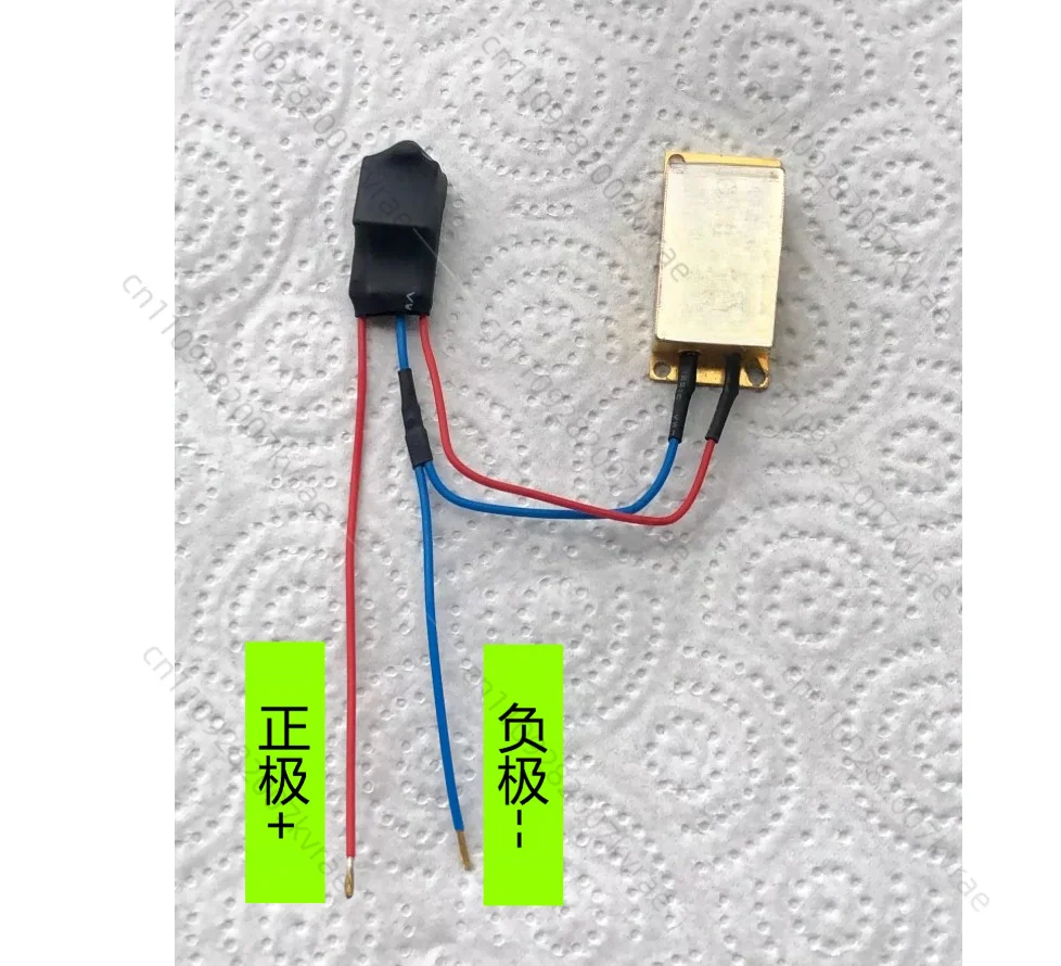 40W, 70W Laser Pump Source DIY High-power