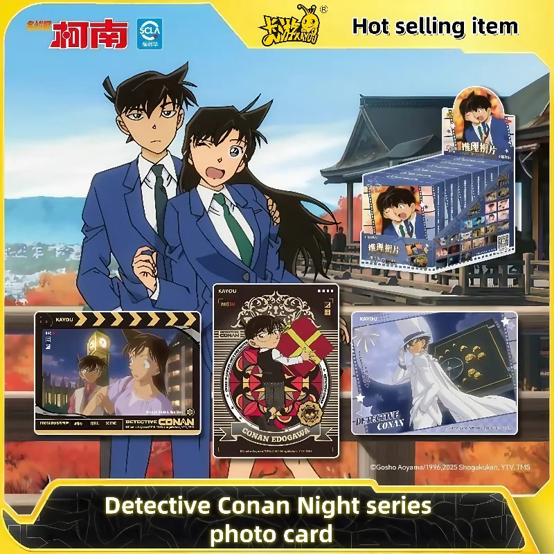 

KAYOU Аутентичный Детектив Конан Ночной Серии Фотокарточки Аниме Фильм Периферия Детский Фестиваль Игрушка Подарочные Карты Оригинальная Коробка