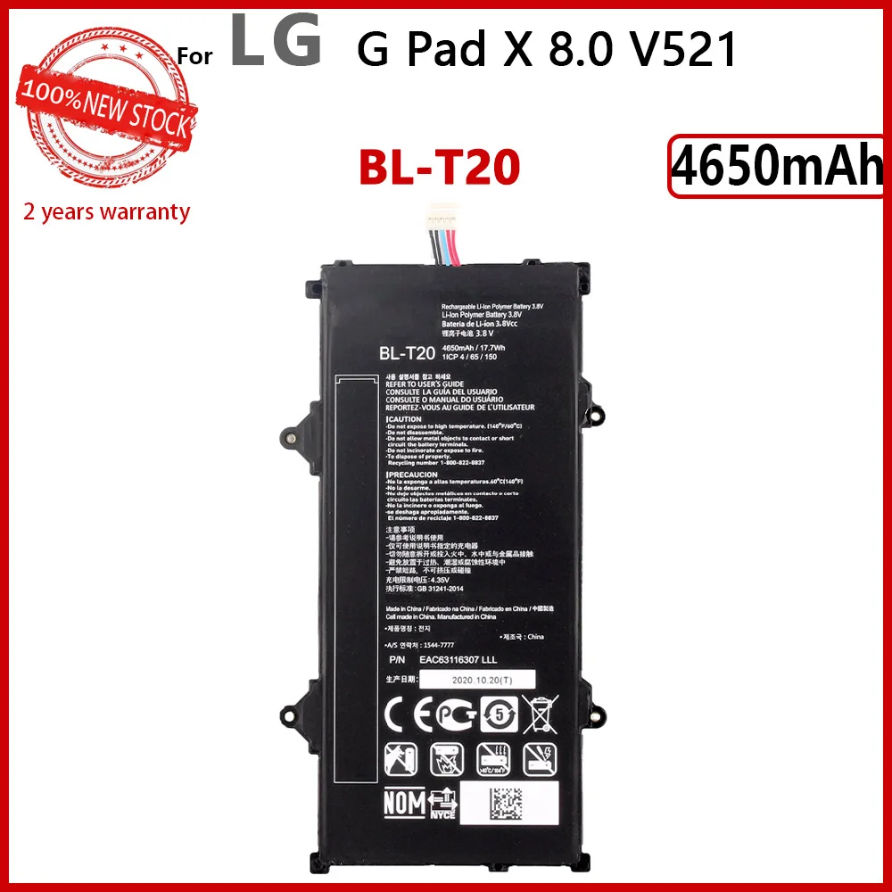 100% Original 4650mAh BL-T20 BLT20 Phone Battery For LG G Pad X 8.0 V521 Phone High quality Battery With Tools+Tracking number