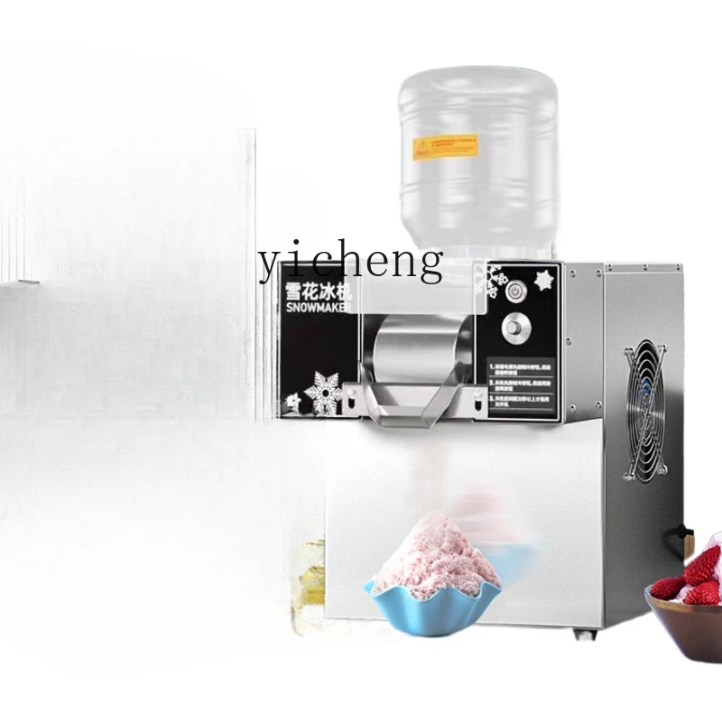 c29 Snowflake Ice Machine Commercial Full-Automatic Milk Expansion Ice Machine