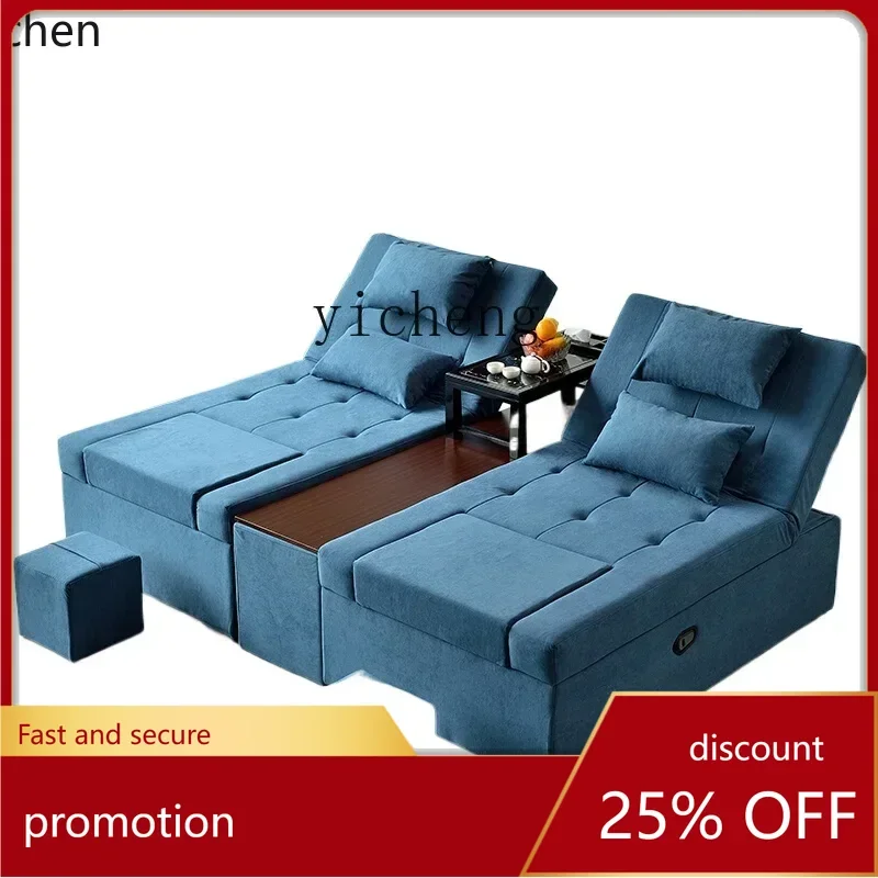 ZMLsofa voetbad en voetmassage geïntegreerd rustbed voetmassage bank fauteuil