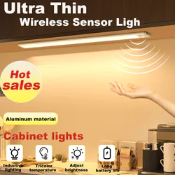 Dimmable Motion Sensor Cabinet Lamp Wireless LED Night Light Rechargeable Led Strip For Lamp Kitchen Bedside Aisle Closet Light