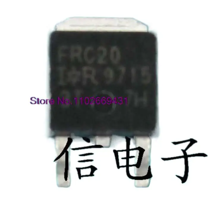 

20 шт./партия, FRC20 IRFRC20 TO-252 оригинал, фотоэлемент. Power IC