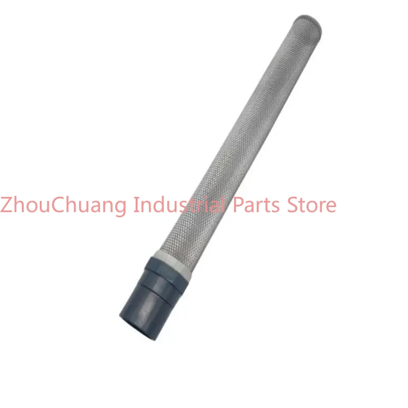 2PCS PVC pipe filter end point/filter leaf impurities plastic pipe single filter adhesive material super long net