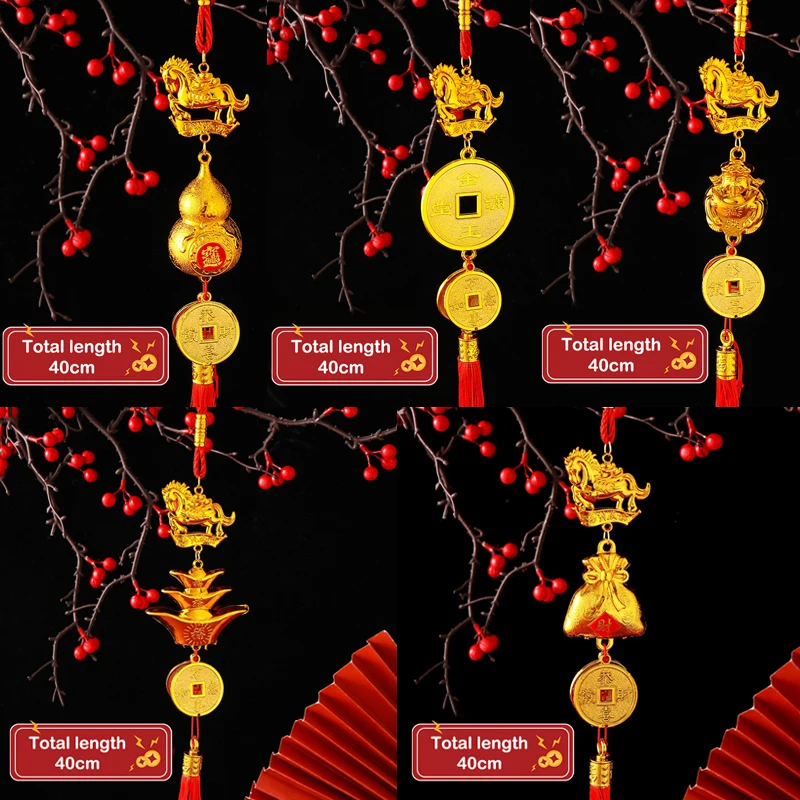 2026 سنة الحصان الجدار الشنق سيارة زخرفة السنة الصينية الجديدة قلادة ذهبية حمراء محظوظ الديكور هووسورمينغ الهدايا #6