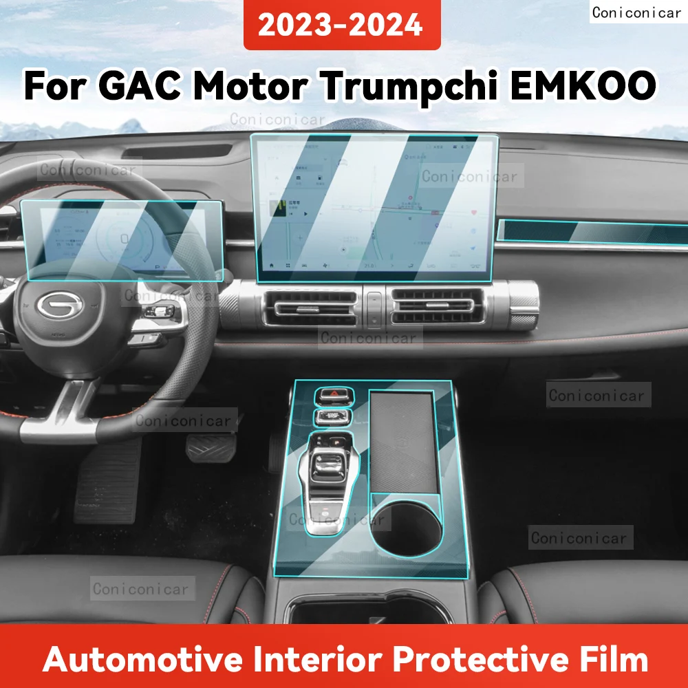 

TPU For GAC Motor Trumpchi EMKOO 2023 2024 Transparent Protective Film Car Interior Central Control Navigation Panel Accessories