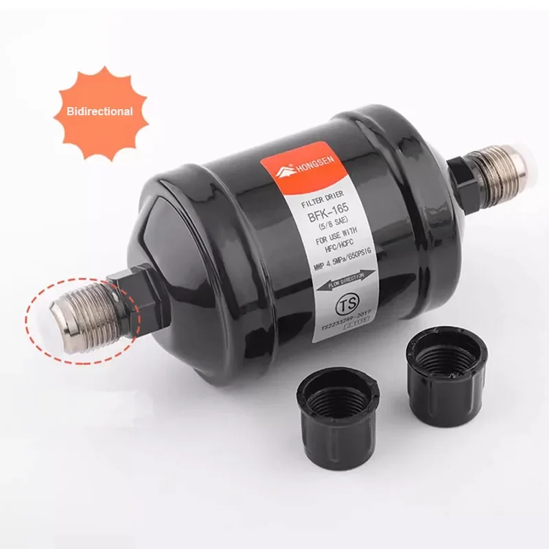 

Hongsen dry filter BFK Bidirectional screw welded joint central air conditioning cold storage filter