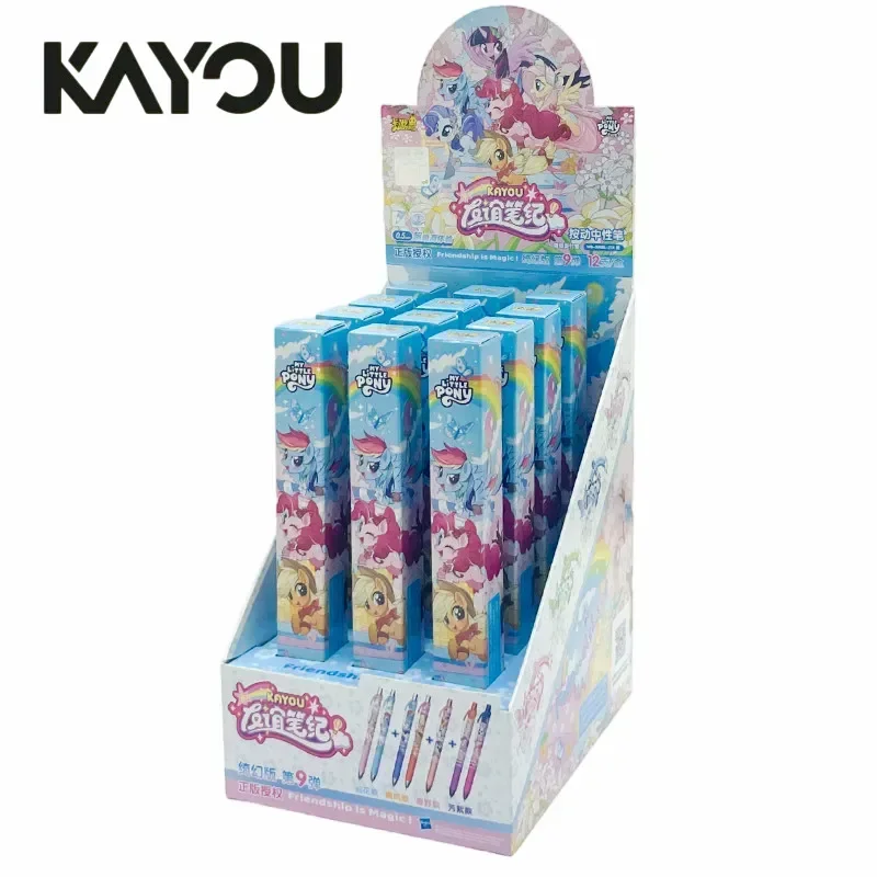Kayou 12pcs Gel Pen My Little Pony Neutral Pen Friendship Fantasy Version Vol.8 Blind Box Automatic Portable School Supplies Set