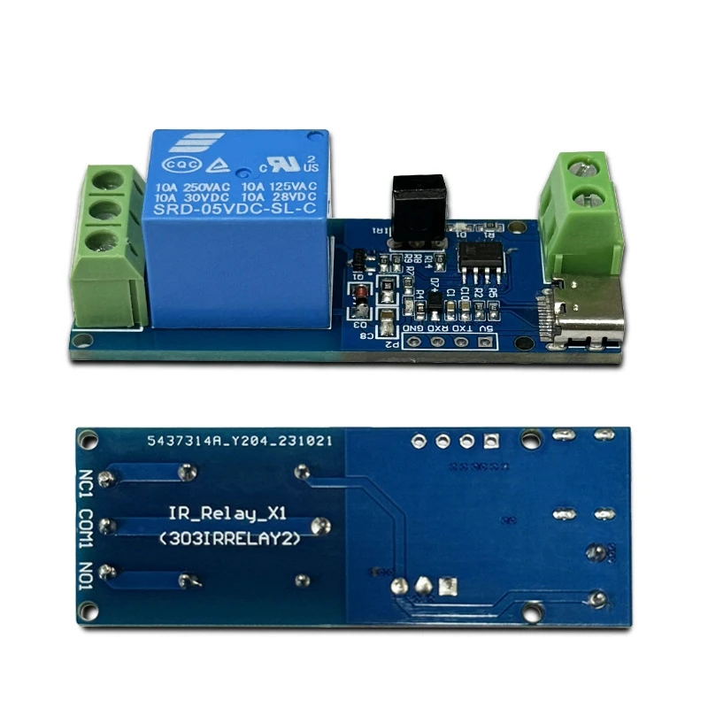 Infrared Remote Control Single Relay Module As Shown PCB+Plastic Multi-Functional Convenient Portable Utility Module