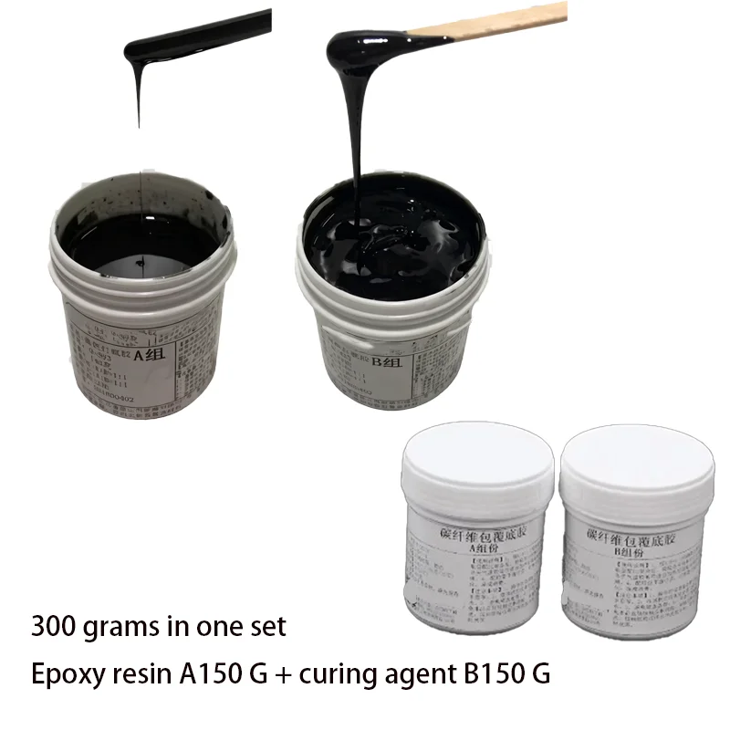 Carbon Fiber Production Coating Special Adhesive Base Adhesive Black 1:1 Base Adhesive A: B 300g a Set