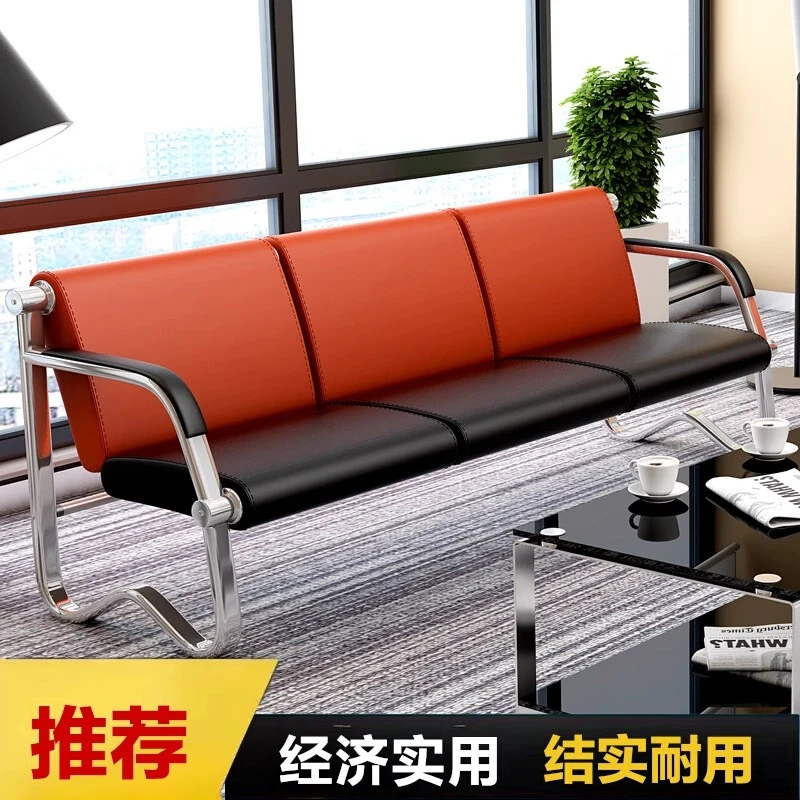 

Business Reception Office Sofa Coffee Table Combination Modern Office Sofa Set Lobby Meeting Area Waiting Chair
