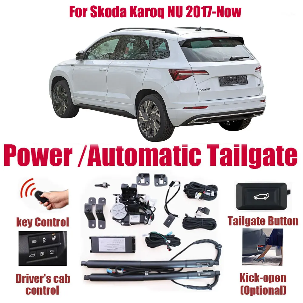 

Для Skoda Karoq NU 2017-невой автомобильный автоматический подъемный комплект, открывающий багажник, интеллектуальный электрический подъемник, задняя дверь