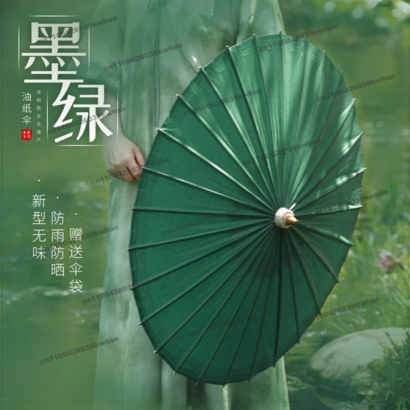 For Dark Green Oil-paper Umbrella, Ancient Style Umbrella, New Chinese Style National Style Handmade Hanfu Photo Props