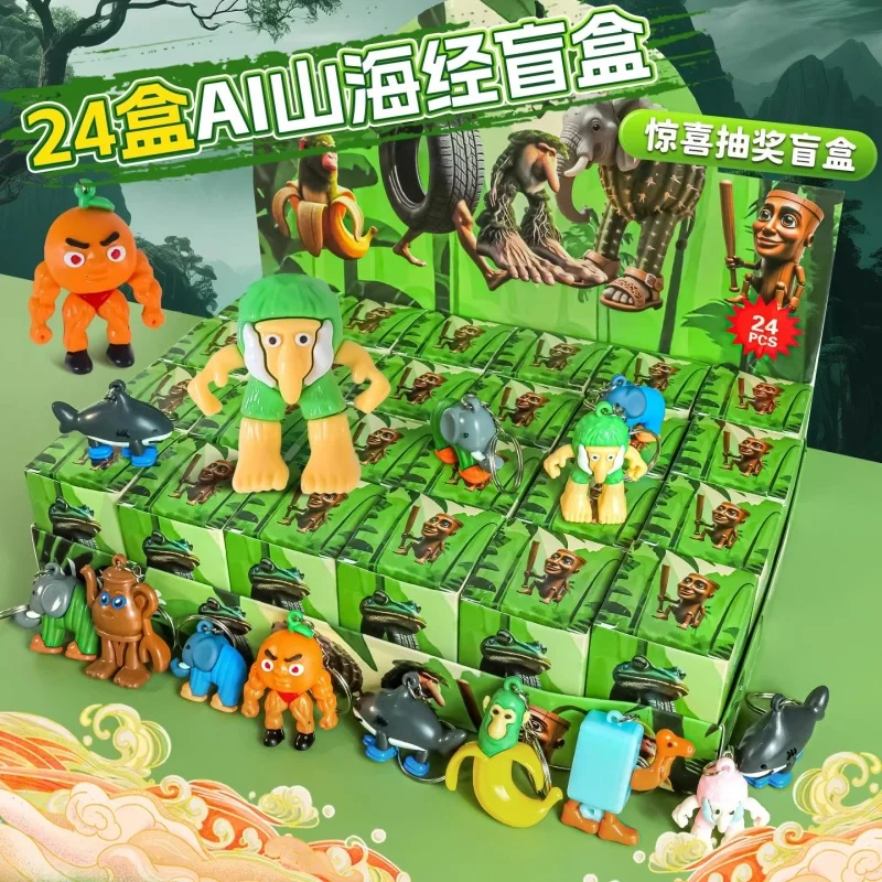 

New Italian Brainrot Blind Box Toy Tungtungtung Sahur Tralarero Tralala Bombardinocrocodilo Figures Key Chain Birthday Gift