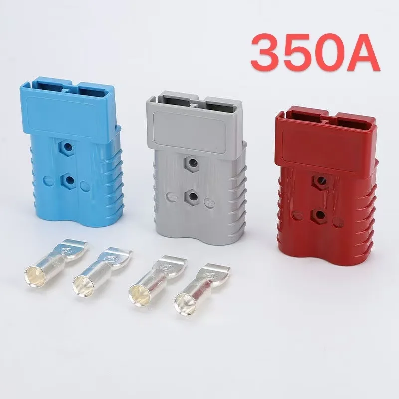 5/20Pcs Anderson Style Quick Connector 350A Battery Charging Plug Bipolar Copper Silver Plated High Current Socket Three Colors