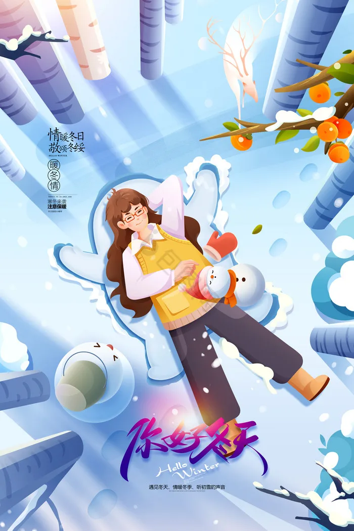 

ARRMA 1/8 EXB 50T Center Differential Upgrade Part ARA310991 | High Performance Metal Diff for Kraton, Mojave, Big Rock RC Cars